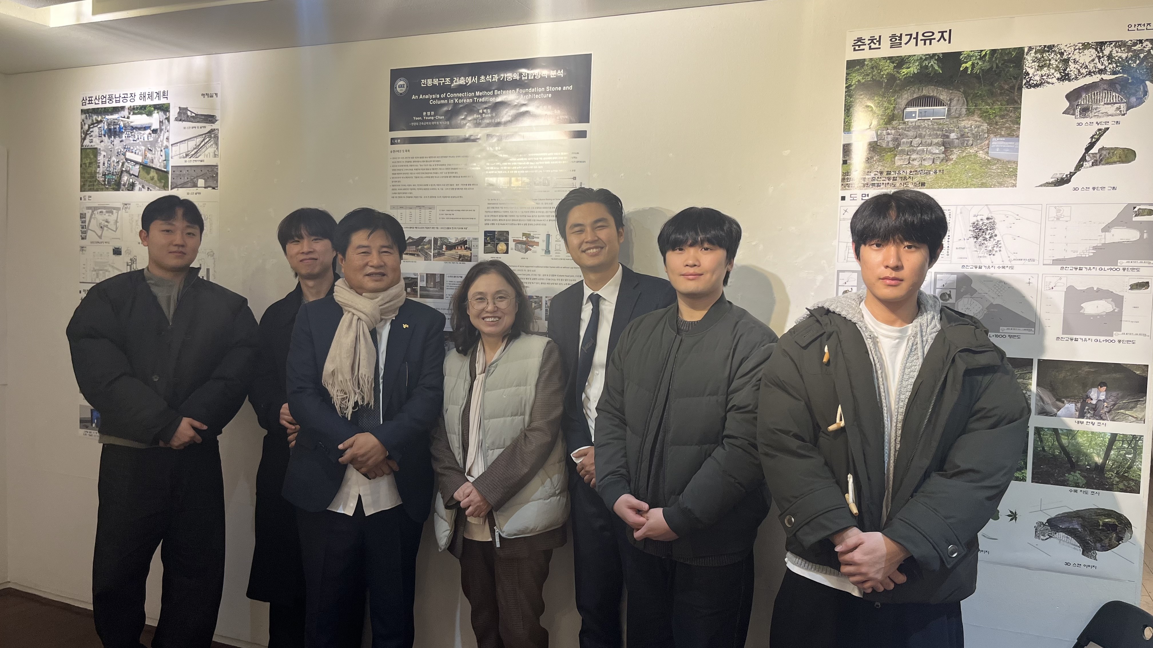 소나무건축사무소 창립 12주년 전시 및 세미나 참석