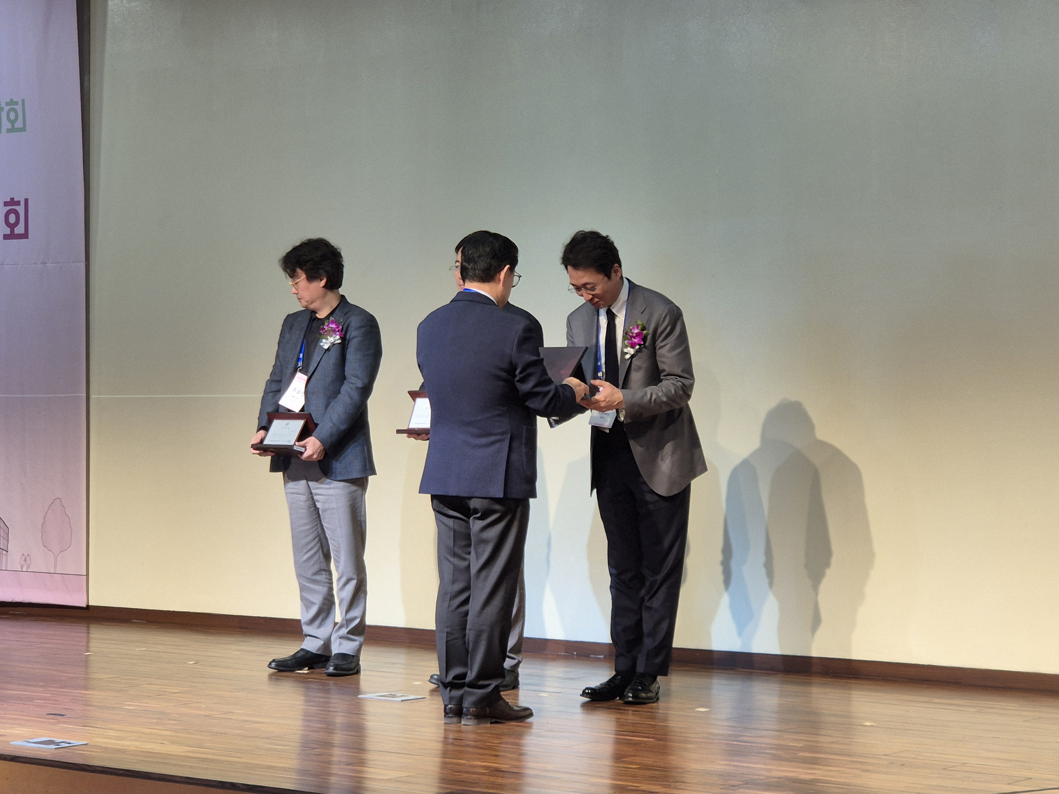 배성철 교수, 대한건축학회 공로상 수상